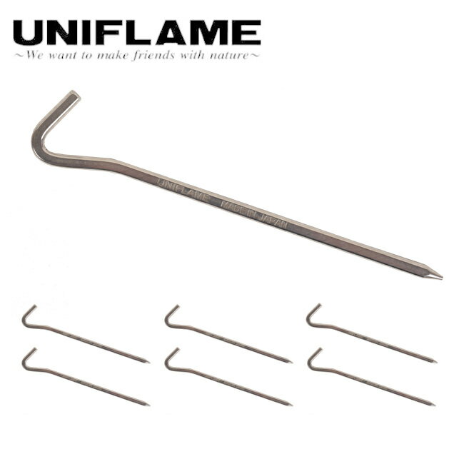 【限定クーポン配布中!】●UNIFLAME ユニフレーム ジュラパワーペグ200 6本セット 681626 【UNI-TENT】【TENTARP】【PEGU】 ...