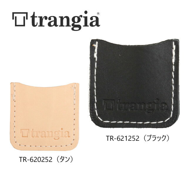 ��trangia �ȥ�󥮥� �ϥ�ɥ륫�С� �ϡ��եѥ���ȥޥ��� �쥶���ϥ�ɥ륫�С� TR-620252/TR-621252 ��BBQ�ۡ�CZAK�ۥ����ȥɥ� BBQ ������ �С��٥��塼