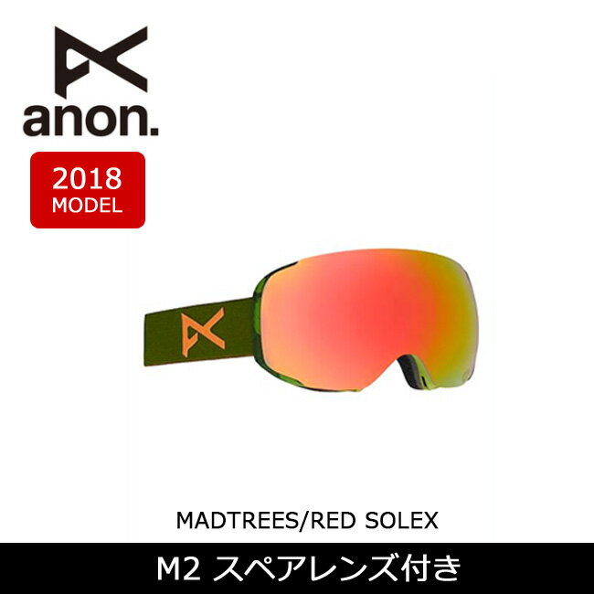 https://item.rakuten.co.jp/highball/anon18-121/