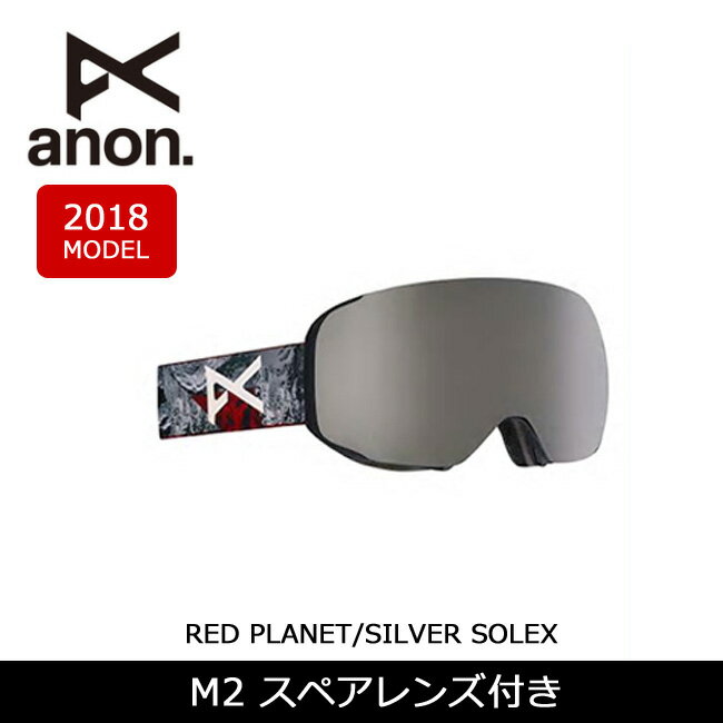 https://item.rakuten.co.jp/highball/anon18-122/