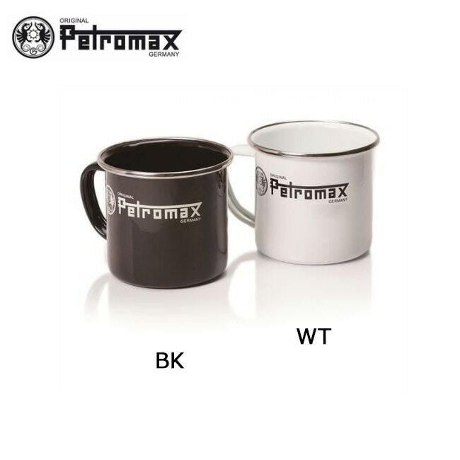 ●PETROMAX ペトロマックス マグカップ エナメルマグ 12678/12679 