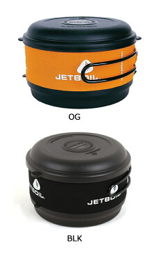 【エントリーで更にポイント10倍！5/9 20時〜】● 日本正規品 JETBOIL/ジェットボイル JETBOIL 1.5Lクッキングポット 1824309