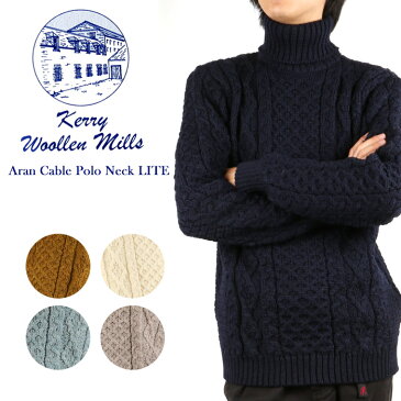 ケリーウーレンミルズ Kerry Woollen Mills セーター Aran Cable Polo Neck LITE 【服】ハイネック【即日発送】