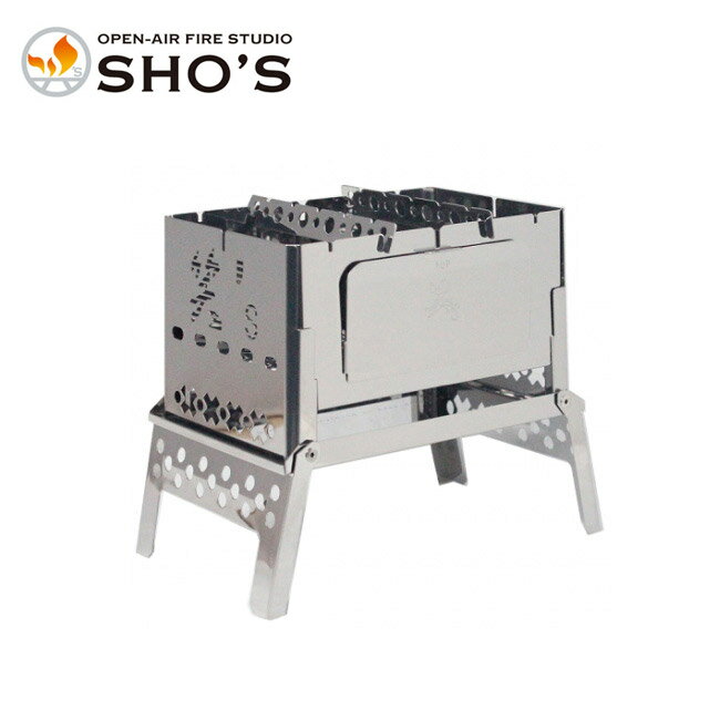 【8/4-11お買い物マラソン限定★ポイント5倍】●笑's アウトドアグリル 笑's コンパクト焚き火グリル B-6君 SHO-002-00 【BBQ】【GLIL】アウトドア キャンプ グリル 焚火通販格安セール情報 楽天 通販