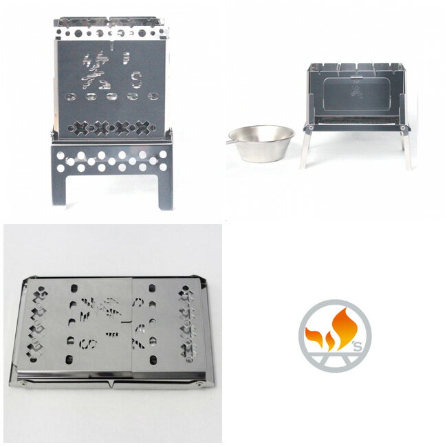 【8/4-11お買い物マラソン限定★ポイント5倍】●笑's アウトドアグリル 笑's コンパクト焚き火グリル B-6君 SHO-002-00 【BBQ】【GLIL】アウトドア キャンプ グリル 焚火通販格安セール情報 楽天 通販