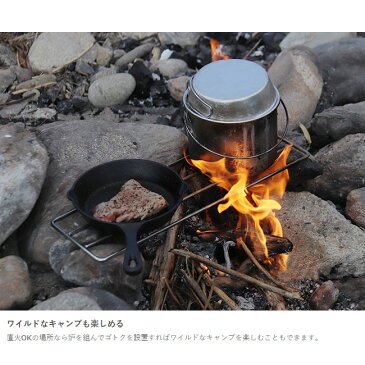 DOD ドッペルギャンガー TRIVET FOR THE GRILL OF SECRETS LARGE 秘密のグリルさん用ゴトク QG5-576-SL 【BBQ】【GLIL】五徳 ゴトク 調理 アウトドア キャンプ BBQ 料理【即日発送】