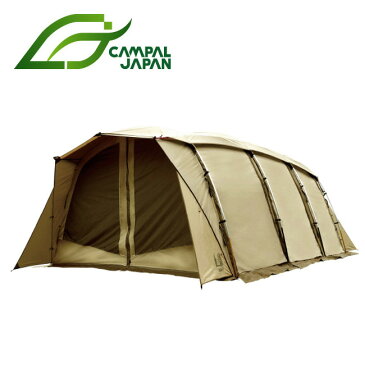 【エントリーでP10倍！11/19　20時〜】CAMPAL JAPAN キャンパルジャパン アポロン（5人用アーチ型テント） CJ2774 【小川テント/アウトドア/キャンプ/日よけ/OGAWA CAMPAL】