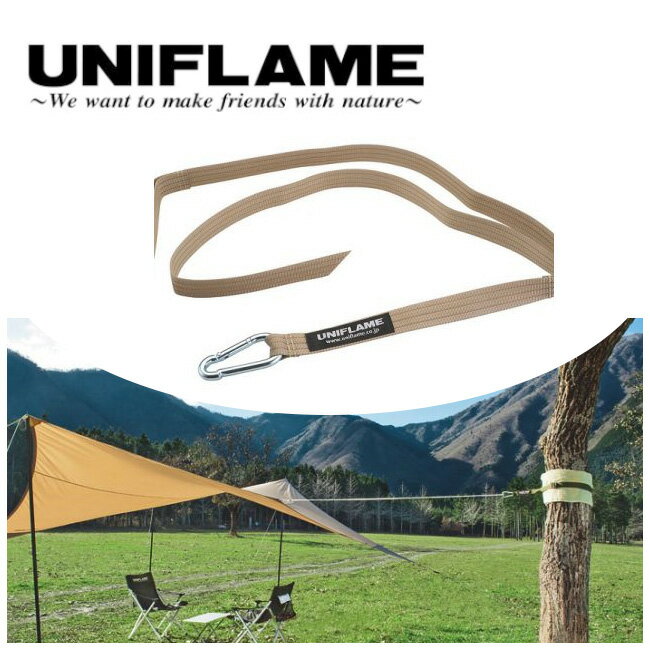 ●UNIFLAME ユニフレーム テントアクセサリー ツリーアンカー ベージュ 681862 【UNI-TENT】【メール便・代引き不可】