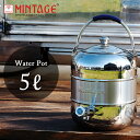 ●MINTAGE ミンテージ ウォータージャグ Water Pot Elegant 5Litres 【BTLE】