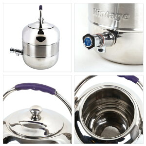 【8/4-11お買い物マラソン限定★ポイント5倍】●MINTAGE ミンテージ ウォータージャグ Water Pot Elegant 5Litres 【BTLE】通販格安セール情報 楽天 通販