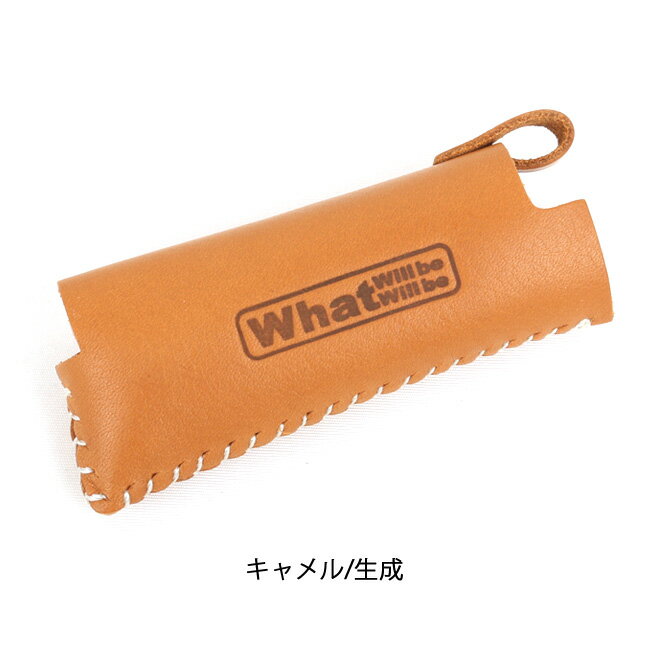 【8/4-11お買い物マラソン限定★ポイント5倍】●What will be will be ワットウィル ビーウィルビー SOTOスライドガストーチレザーカバー 【アウトドア】【メール便・代引き不可】通販格安セール情報 楽天 通販