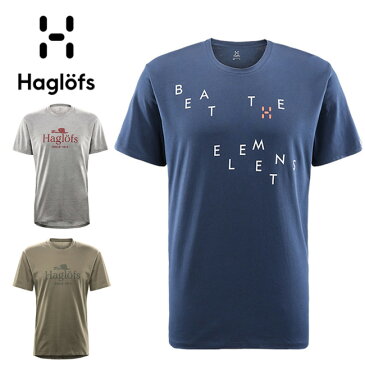 HAGLOFS/ホグロフス Tシャツ GAMPER TEE MEN 603992 【服】【t-cnr】メンズ　シャツ【メール便・代引き不可】【即日発送】