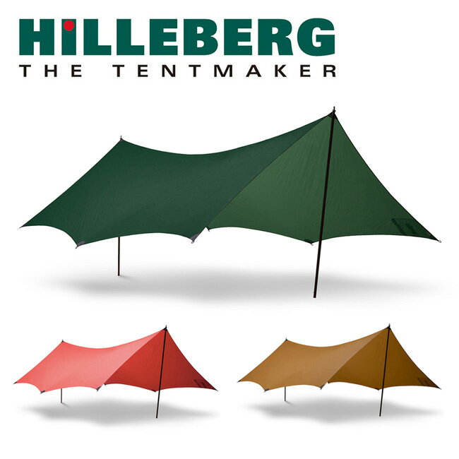 ●HILLEBERG ヒルバーグ タープ10エクスペディション 12770029 【シェルター A型テント アウトドア】