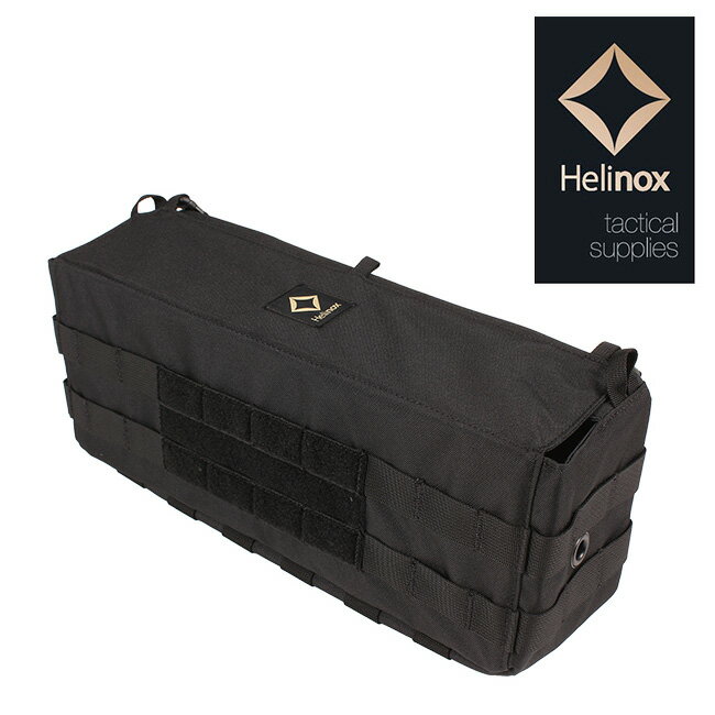 クーポン配布中●Helinox ヘリノックス Table Side Storage S テーブルサイドストレージS ブラック 19752016 【チェア コット 小物入れ 日本正規品】