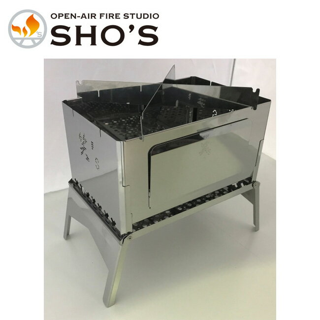 【8/4-11お買い物マラソン限定★ポイント5倍】●笑's コンパクト焚き火グリル B-GO SHO-006-00 【アウトドア キャンプ グリル 焚火】 笑's コンパクト焚き火グリル B-GO SHO-006-00 【アウトドア キャンプ グリル 焚火】