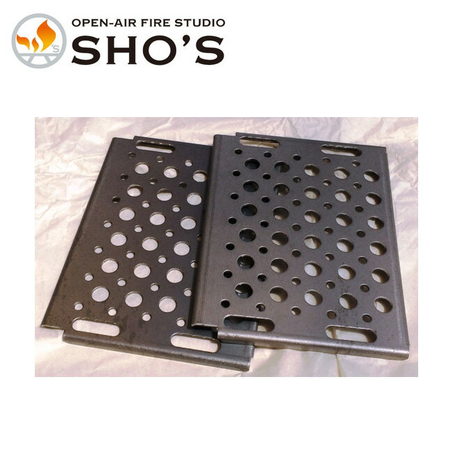 【8/4-11お買い物マラソン限定★ポイント5倍】●笑's B-GO 専用ハードロストル SHO-006-02 【アウトドア キャンプ グリル 焚火】 笑's B-GO 専用ハードロストル SHO-006-02 【アウトドア キャンプ グリル 焚火】