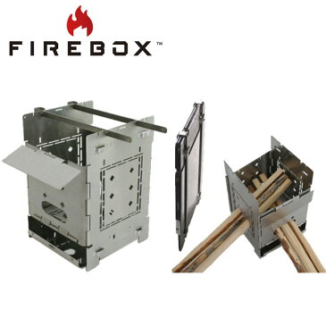 【5/1限定●エントリーでポイント10倍！】● FIREBOX ファイヤーボックス Stove Gen 2 ファイヤーボックス ストーブ GEN2 FB-FS1 【アウトドア/キャンプ/ストーブ/薪火/焚火】