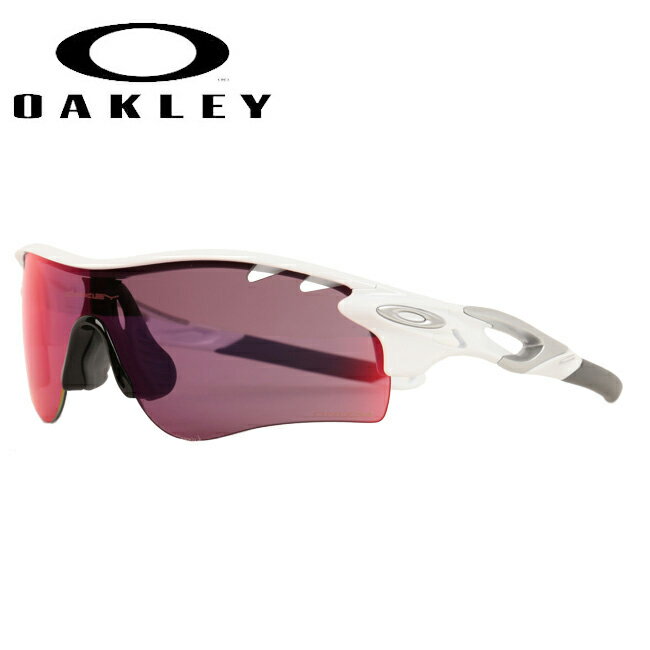 【エントリーでP10倍●9日20:00～16日1:59まで】●【まとめ買いクーポン配布中】OAKLEY オークリー RADARLOCK PATH (A) レーダーロックパス OO9206-27 【日本正規品 サングラス アジアンフィット 海 アウトドア キャンプ フェス】