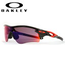 ●OAKLEY オークリー RADARLOCK PATH (A) レーダーロックパス OO9206-37 【日本正規品 サングラス アジアンフィット 海 アウトドア キャンプ フェス】