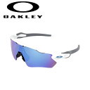 【7/4〜11お買い物マラソン限定★ポイント10倍】●OAKLEY オークリー RADAR EV PATH OO9208-7338 【日本正規品/サングラス/海/アウトドア/キャンプ/フェス】