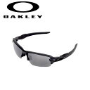 楽天Highball●OAKLEY オークリー FLAK 2.0 （A） フラック OO9271-2261 【日本正規品 サングラス アジアンフィット 海 アウトドア キャンプ フェス PRIZM】