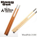 Hang Out Mikan コラボ Wood Pole 2100 MKN-H2100 ハングアウト ミカン 【アウトドア/キャンプ/天然木/ウッドポール】