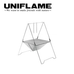 ●UNIFLAME ユニフレーム 焚き火ベース 450 682951 【アウトドア キャンプ 焚火】