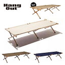 Hang Out nOAEg Apero Wood Cotto Ay EbhRbg APR-C190 yAEghA Lv xbh x` VR؁z