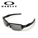 【5/30〜6/1限定クーポン配布中!】●OAKLEY オークリー Flak 2.0 (Asia Fit) OO9271-2661 【日本正規品 サングラス アジアンフィット 海 アウトドア キャンプ フェス PRIZM 偏光レンズ】(4)