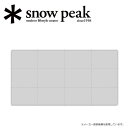 Snow Peak Xm[s[N rOV[g tA}bg TM-385 y}bgV[g AEghA Lv BBQ o[xL[z