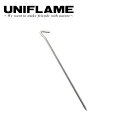 ●UNIFLAME ユニフレーム パワーペグSUS 400 681978 【UNI-TENT】