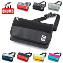 【1,000円OFFクーポン配布中★先着100名★48時間限定】● CHUMS チャムス Flap Waist Bag Sweat Nylon CH60-2694 【アウトドア/日本正規品/鞄/ウエストバッグ】