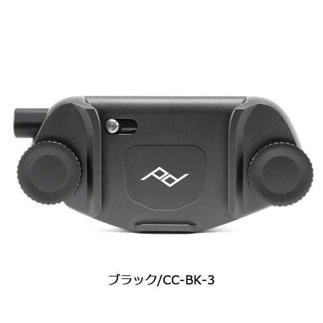 【マラソン限定クーポン配布中】●Peak Design　ピークデザイン キャプチャー(クリ...