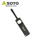●SOTO ソト フィールドライター ターボ ミニ ST-483 【アウトドア キャンプ ライター】