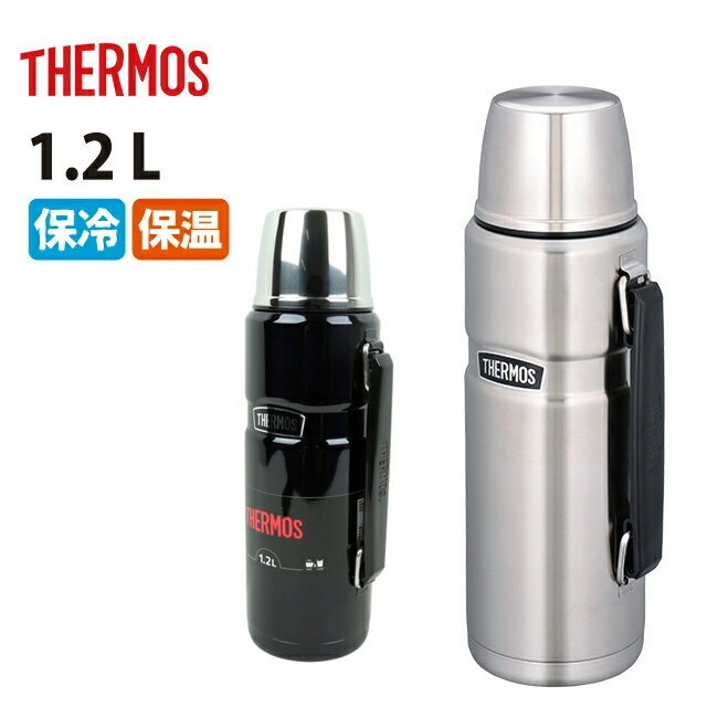 ●THERMOS サーモス ステンレスボトル 1.2L ROB-001 【水筒/魔法びん/アウトドア】