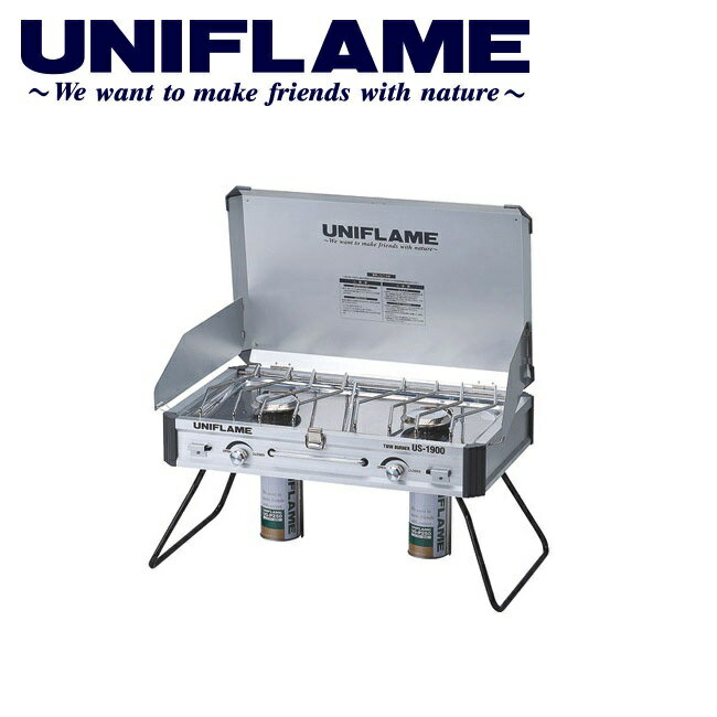 【エントリーでP10倍●9日20:00～16日1:59まで】●【まとめ買いクーポン配布中】UNIFLAME ユニフレーム バーナー/ツインバーナー US-1900/610305 【UNI-BRNR】ツーバーナー キャンプ アウトドア バーベキュー BBQ ストーブ ガス ハイパワー