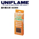 【ユニフレーム UNIFLAME】 森の着火材/665800 【UNI-BBQF】 お買い得 【highball】