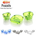 ●Fozzils フォッジルズ スナップフォールドソロパック 3点セット 1899073 【折りたたみ 食器 器 アウトドア キャンプ カップ ボウル ディッシュ】(4)