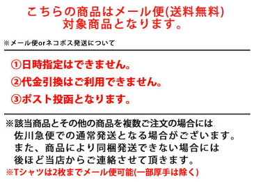 【5/1限定●エントリーでポイント10倍！】● エクステネクス Xtenex The Ultimate Shoelace Sports 300 プラチナムカラー 1セット(2本・75cm) 「魔法の靴ひも」【メール便・代引不可】