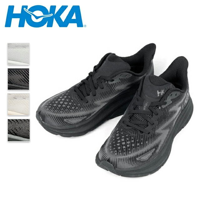 ●HOKA ホカ CLIFTON9 クリフトン9 1127895 【 靴 スニーカー シューズ 軽量 ランニング メンズ 】