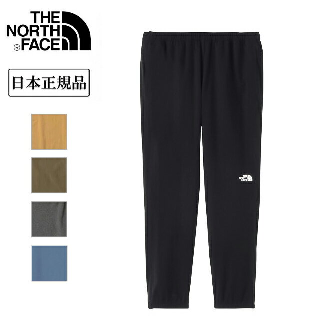 楽天Highball●THE NORTH FACE ノースフェイス Flexible Ankle Pant フレキシブルアンクルパンツ NB42388 【パンツ ボトムス メンズ 日本正規品】【メール便・代引不可】