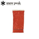 Snow Peak Xm[s[NVt/Zp[gVt ItgCh/BD-103 ySP-SLPGz