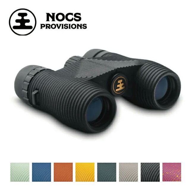 ●NOCS PROVISIONS ノックスプロヴィジョンズ STANDARD ISSUE 8×25 WATERPROOF BINOCULARS スタンダードイシュー8×25ウォータープルーフビノキュラー STD-BL2/STD-BL3/STD-OR2/STD-YL2/STD-GN3/STD-GR2/STD-BLK/STD-GDH 【 双眼鏡 両眼 オペラグラス 野鳥 ライブ 】