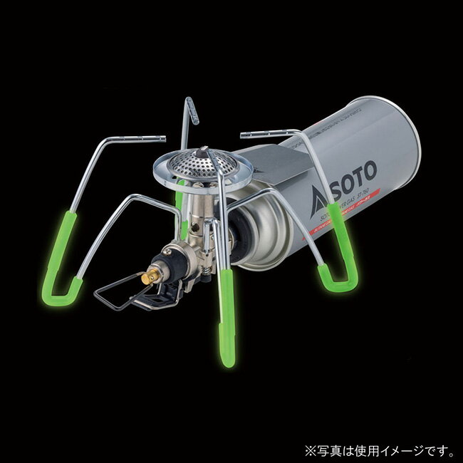 ●SOTO ソト レギュレーターストーブ専用アシストグリップ ST-3105 【 パーツ オプ...