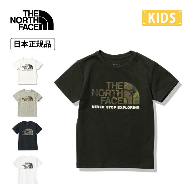 楽天市場】ノースフェイス Tシャツ 迷彩の通販 楽天市場】ノースフェイス Tシャツ 迷彩の通販
