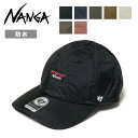 ●NANGA ナンガ×47 AURORA TEX CAP オーロラテックスキャップ 【帽子 防水 アウトドア】