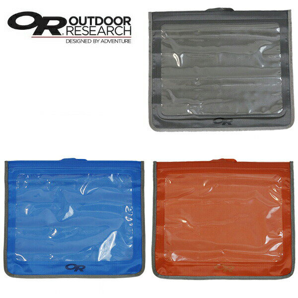 ●OUTDOOR RESEARCH アウトドアリサーチ DRY ENVELOPE LARGE ドライエンベロープ 【 防水性 潜水性 アウ..