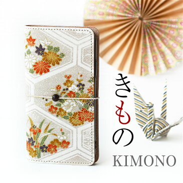 「iphone 12 対応」スマホケース 和風 和柄 花柄 全機種対応 手帳型 本革「KIMONO-06」 着物 絹 母の日 プレゼント ギフト ボックス入り 箱入り 大人 かわいい おしゃれ 素敵 HIGHCAMP つばき 椿 菊 きく 桜 さくら 牡丹 ぼたん 杜若 敬老の日