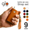 glo グロー ケース 本革 レザー 「leather gl...