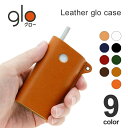 glo グロー ケース 本革 レザー 革 「leather ...